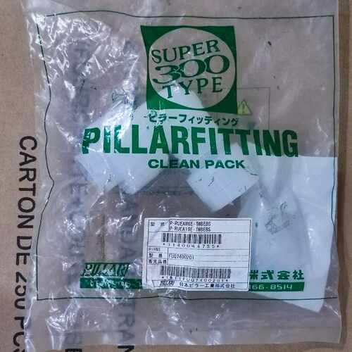 议价P-RUEAW6E-TW8EBS P-RUEA19E-TW8EBS 皮拉PILLAR PFA入珠接头