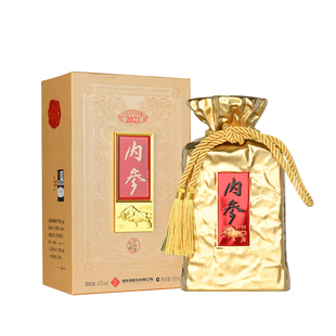 酒鬼酒内参辛丑牛年生肖纪念酒52度500ml 馥郁香型国产白酒礼盒装