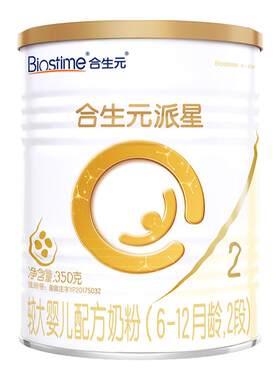 合生元派星二段奶粉350g