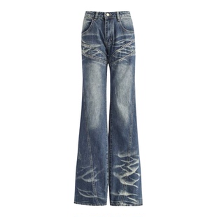 Axiom 美式复古风原创设计感微喇水洗蓝牛仔裤拖地显瘦百搭长裤女