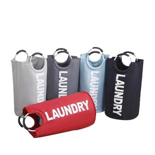 舒十脏衣袋家用可折叠牛津布防水浴室污衣篮卧室大容量收纳洗衣袋