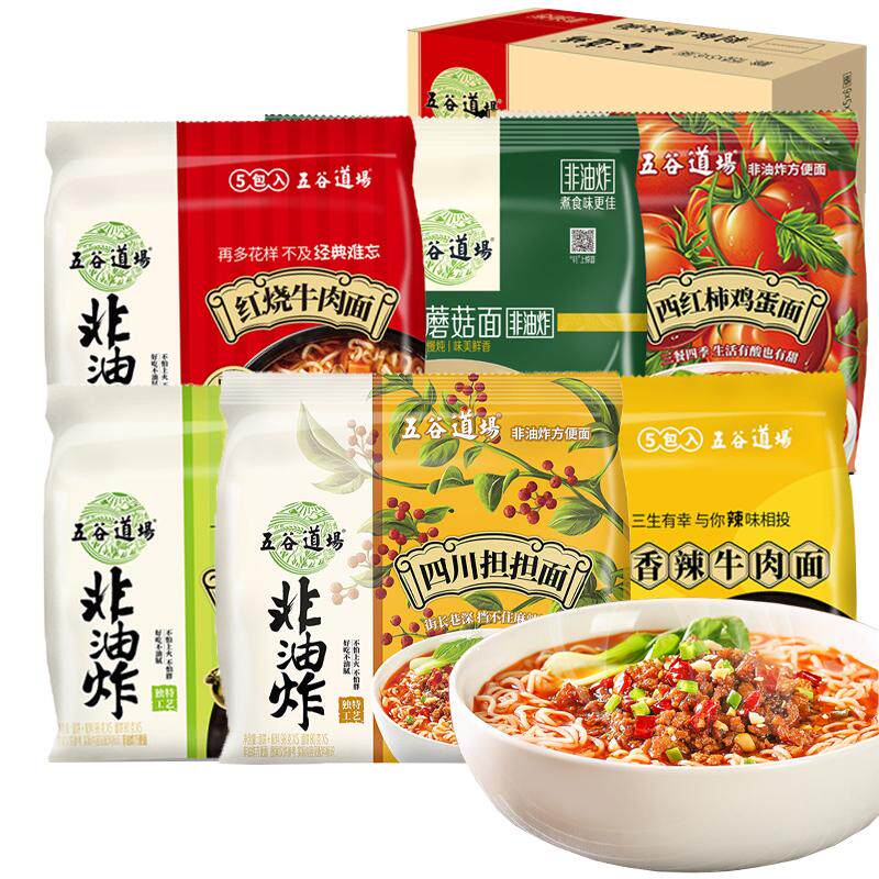 五谷道场非油炸方便番茄牛腩面