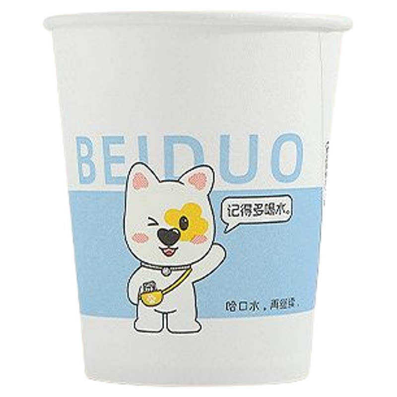 100只一次性纸杯加厚家用商用