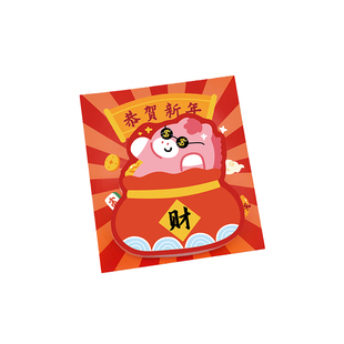 新年礼物2026创意马年便利贴小学生奖励礼品实用幼儿园元旦节奖品