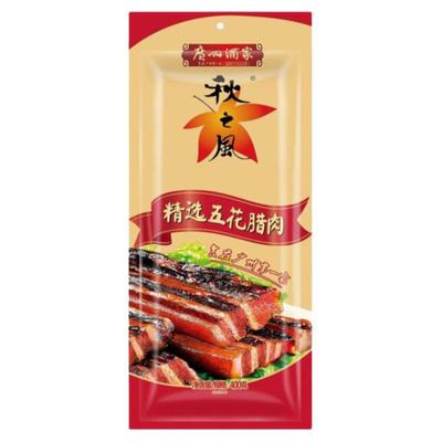 广州酒家二八腊肠加瘦特级腊肠400g广东特产广式五花肉腊味送礼品