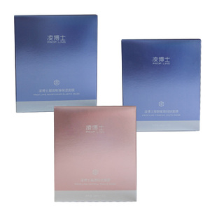 凌博士面膜补水保湿高光脸部提亮抗皱紧致抗衰老玻尿酸贴片面膜女