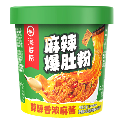HI海底捞麻辣爆肚麻酱牛肚冲泡粉