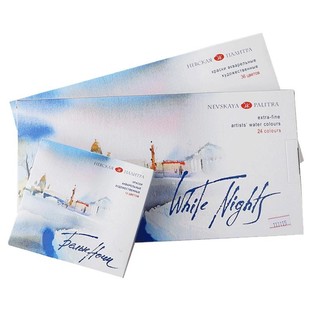 俄罗斯白夜固体水彩16色艺术家36色固体水彩颜料24色学生水彩颜料 索内特学院级固体水彩大块全块颜料套装