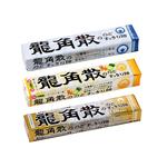原装日本进口龙角散san润喉糖原味薄荷清喉清凉糖条装40g*10条装
