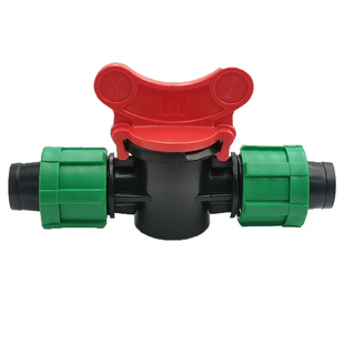 16华最旁通阀承插套阀大全农用滴管灌带配件水管接头配件卡扣