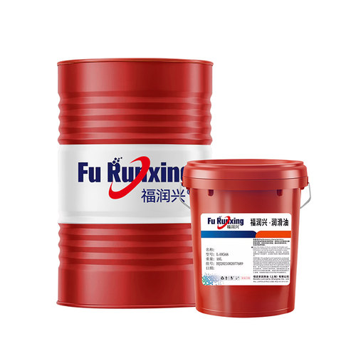正品抗磨液压油高压高清46号32#叉车挖掘机干斤顶铲车68#大桶18升