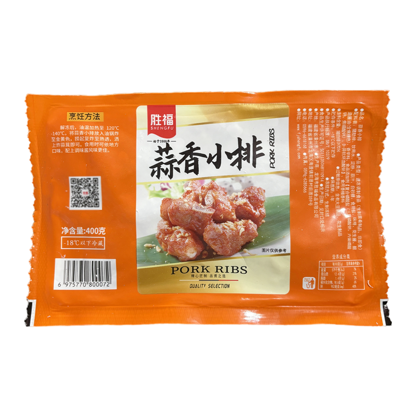 胜福蒜香小排猪排骨粒蒜香小排