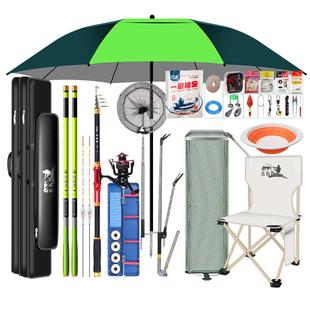 钓鱼竿套装组合全套一套钓鱼装备手杆渔具用品鱼杆初学者短节手竿