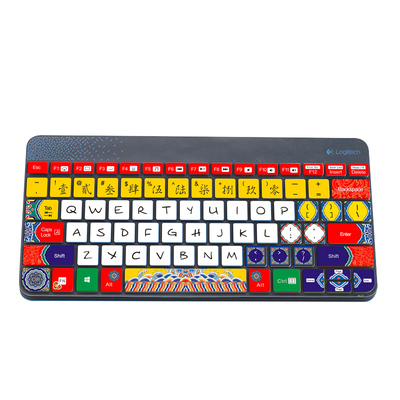 适用罗技键盘全覆盖保护膜