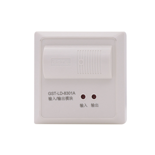 海湾8301A输入输出模块8304电话接口8305A监视模块8302C切换模块