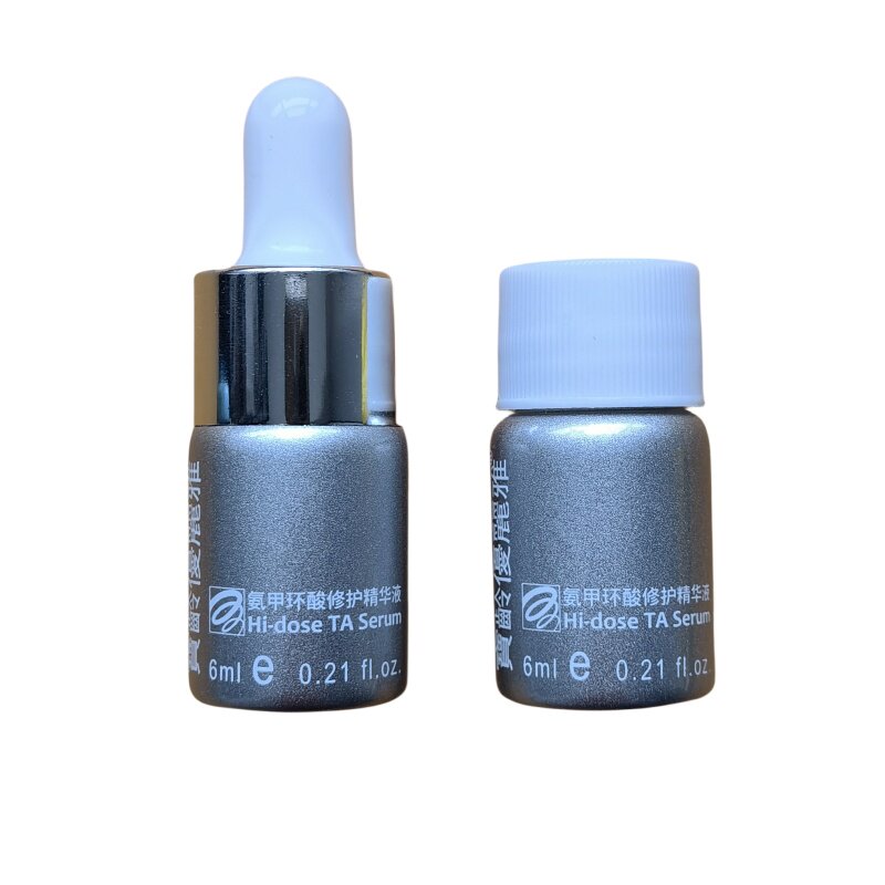 宝龄优丽雅氨甲环酸修护精华液6ml/瓶X2传明酸激光术后舒缓BL