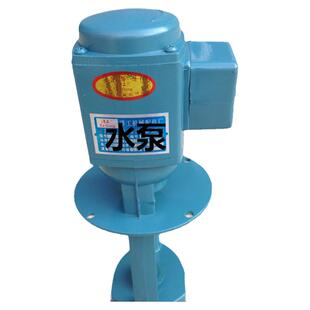 滚丝机配件水泵 数控车床水泵 油泵  机床冷却泵三相水泵