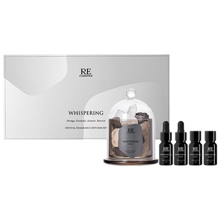 【新年礼物】RE调香室幻彩香薰晶石礼盒精油室内家居卧室无火