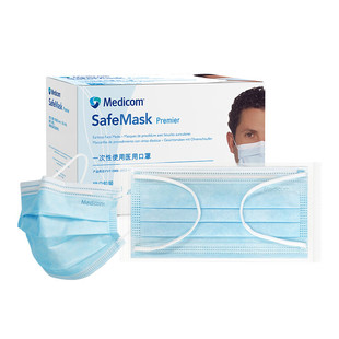 麦迪康医用口罩一次性医疗牙科独立包装成人用正品秋冬整箱500只