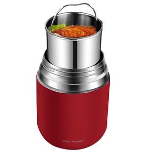 自力双层焖烧杯超长保温饭盒焖烧壶不锈钢闷烧焖粥保温桶女上班族