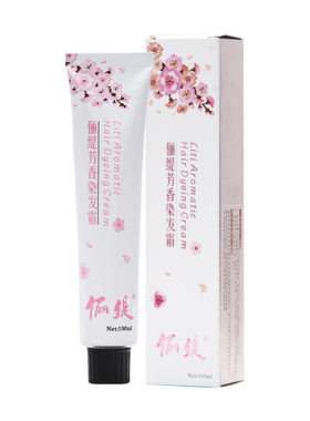 亚麻灰棕免漂植物显白染发膏