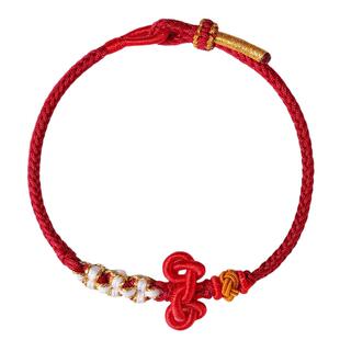 2026高考逢考必过文昌结红绳编织手绳考试考研上岸手链金榜题名