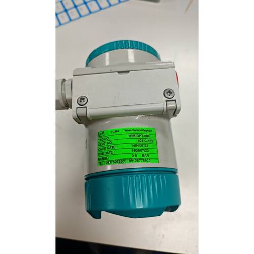 议价西门子SITRANS P DS III差压变送器，型号7MF4433-1BA02-2AB6