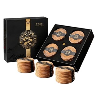 龙涎香香薰炉檀香盘香沉香家用室内熏香天然持久香炉卧室茶室客厅