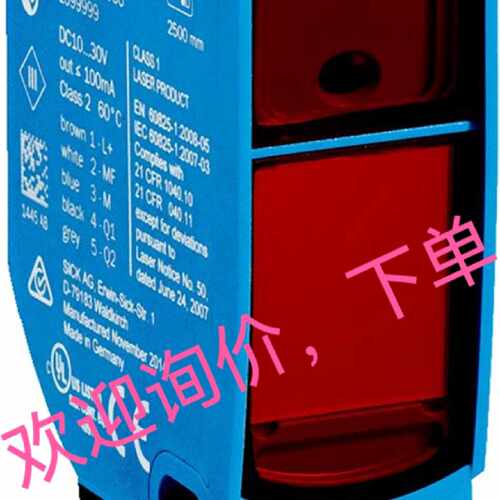 议价询价下单WTT12LC-B2533S02 SM312D MQ-W20CR-DC12-24V O5D150