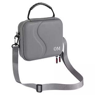 斯达飞适用于大疆Omso Mobile8/7P收纳包om7手持云台稳定器灵眸便携手提包配件保护防水收纳盒箱