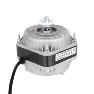 纯铜冰箱冰柜散热风扇电机冷凝器罩极异步风机马达冷藏展示柜配件