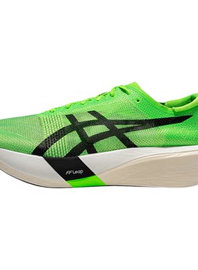 ASICS亚瑟士METASPEED EDGE TOKYO男女碳板竞速训练跑鞋运动鞋