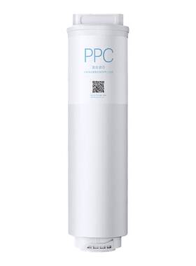 小米米家净水器1000G滤芯复合滤芯PPC5反渗透滤芯RO1家用过滤