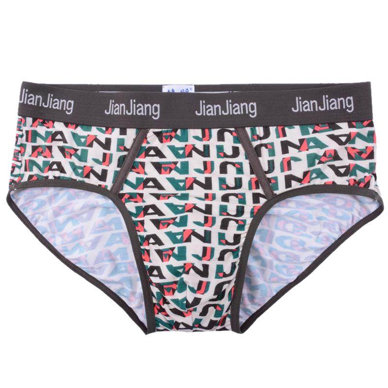 超值礼盒装包邮正品健将男士三角内裤中腰竹浆纤维柔软短裤印花裤