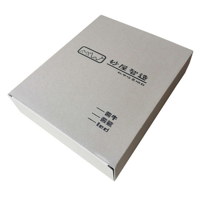 匠牛整备地台妙屋智造格纳库支架