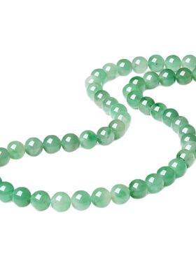 【生日礼物】周大生非洲翠项链