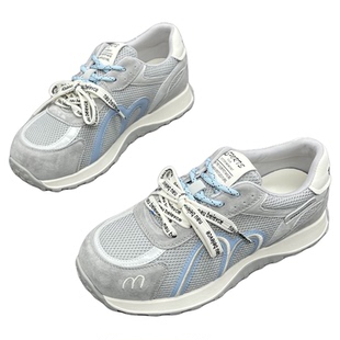 真皮网面透气德训鞋女2026春季新款华夫阿甘慢跑不累脚运动休闲鞋