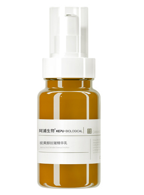珂浦生物视黄醇抗皱精华原液大瓶