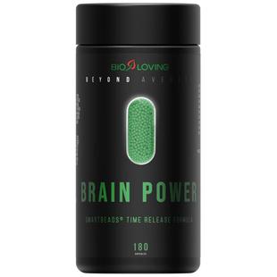 临期：德国进口银杏叶提取物脑活素胶囊 老年智珠补脑预防保健品