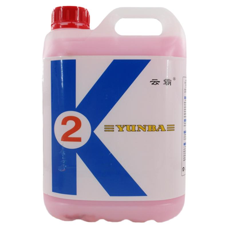 白云k2石材保养晶面处理抛光剂