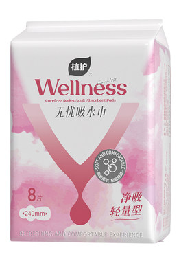 植护无忧吸水巾漏尿专用护垫