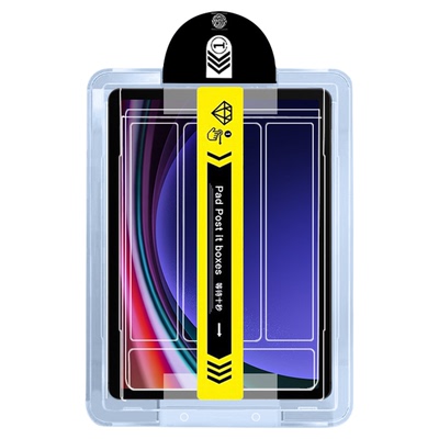 适用于三星TabS9系列无尘仓秒贴