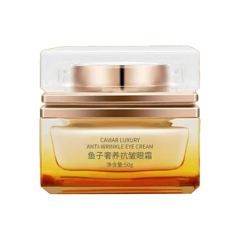 医知康鱼子奢养抗皱眼霜