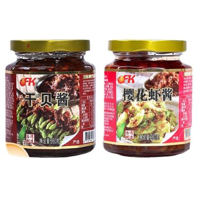 OFK樱花虾酱xo酱干贝酱