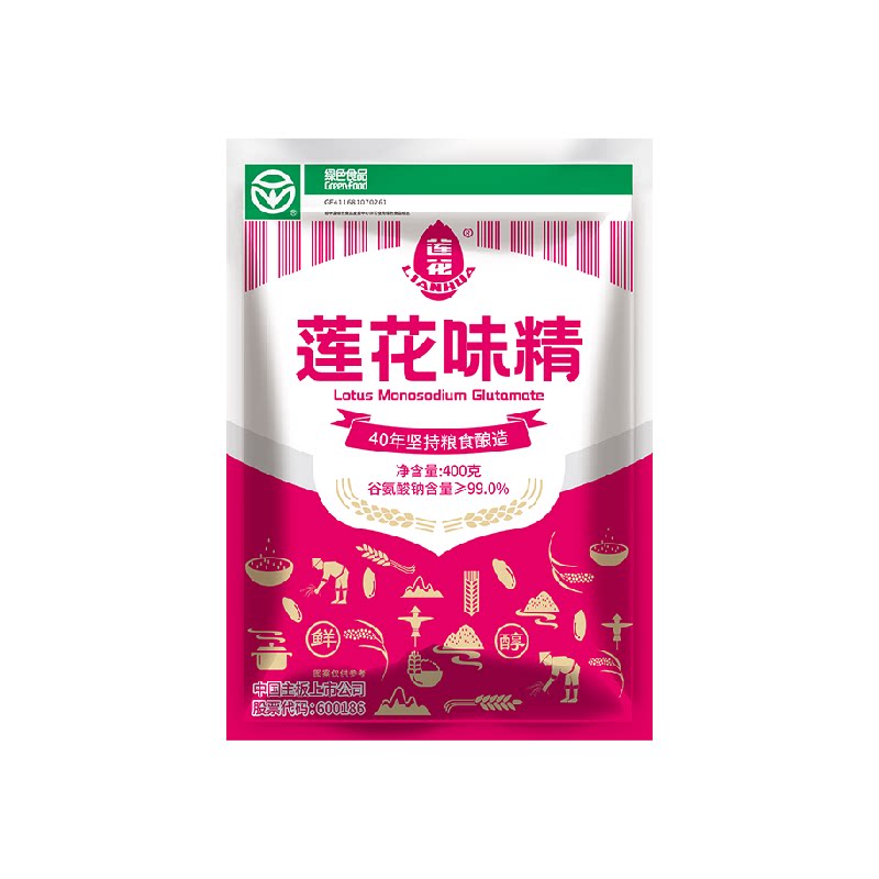 //img.alicdn.com/bao/uploaded/O1CN01kDSfKn1CJ4VwXSMDf_!!6000000000059-2-yinhe.png