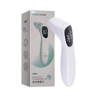 医用电子体温枪婴儿款额耳温温度计测温医专用精准高精度家用儿童