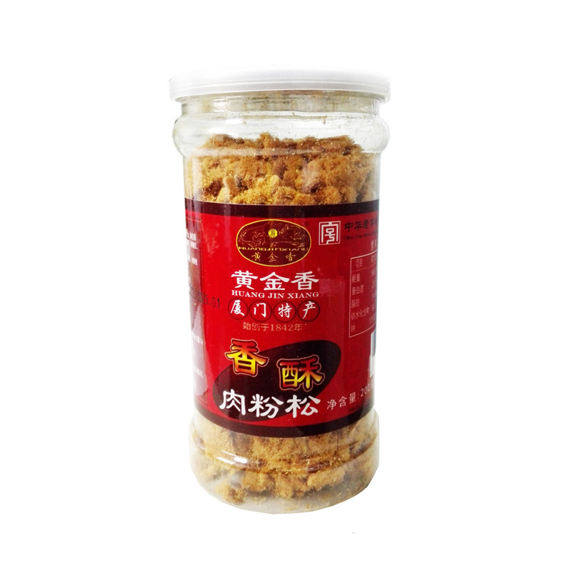 黄金香中华老字号福建特产香酥猪肉酥粉松罐装儿童营养零食猪肉松