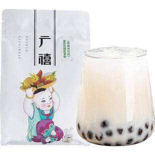 广禧茉莉奶绿奶茶粉1kg速溶袋装阿萨姆港式冲泡热饮珍珠奶茶专用