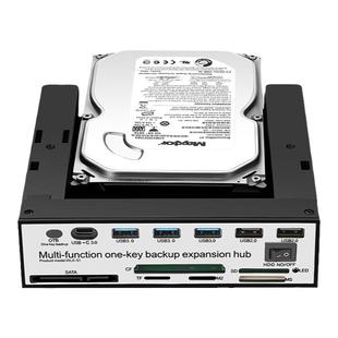 台式机箱USB3.0光驱位拓展面板HUB读卡器SATA接口前置模块3.5寸/2.5寸/5.25寸硬盘盒多功能一键备份电脑OTB