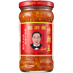 御厨香特辣王下饭酱自制手工超辣蒜蓉辣椒酱辣酱270g*1瓶